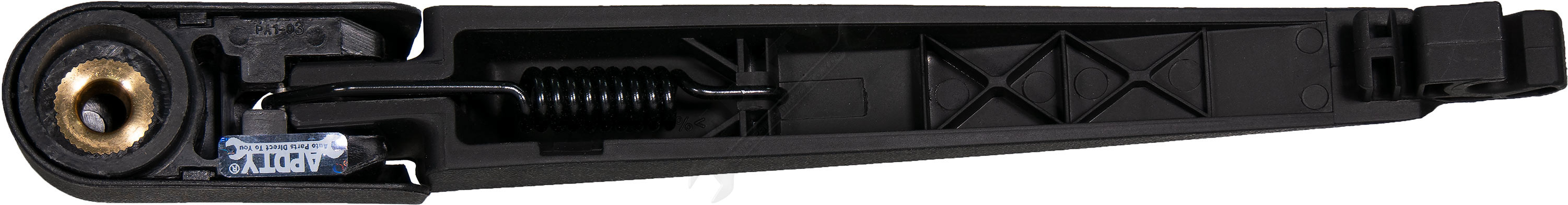 Large apdty 103960 x1 o 2