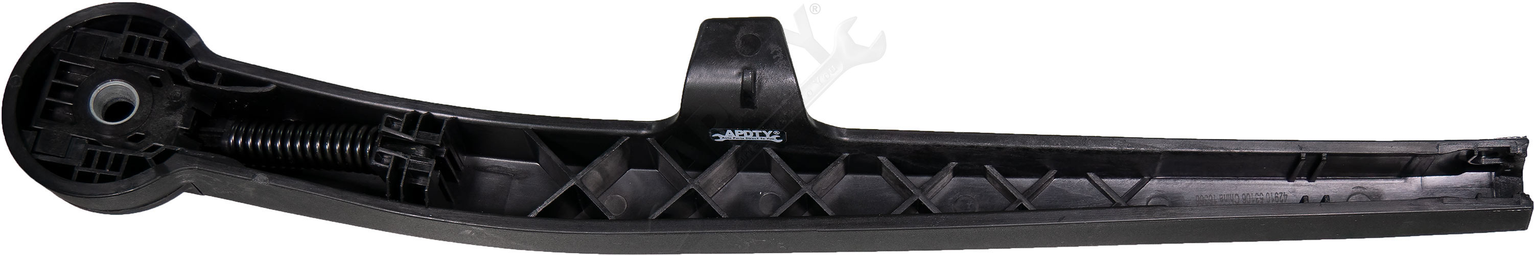 Large apdty 53021 x1 o 2