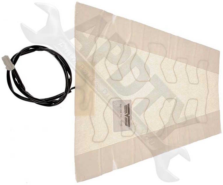 Large apdty 752319 x4 o 1