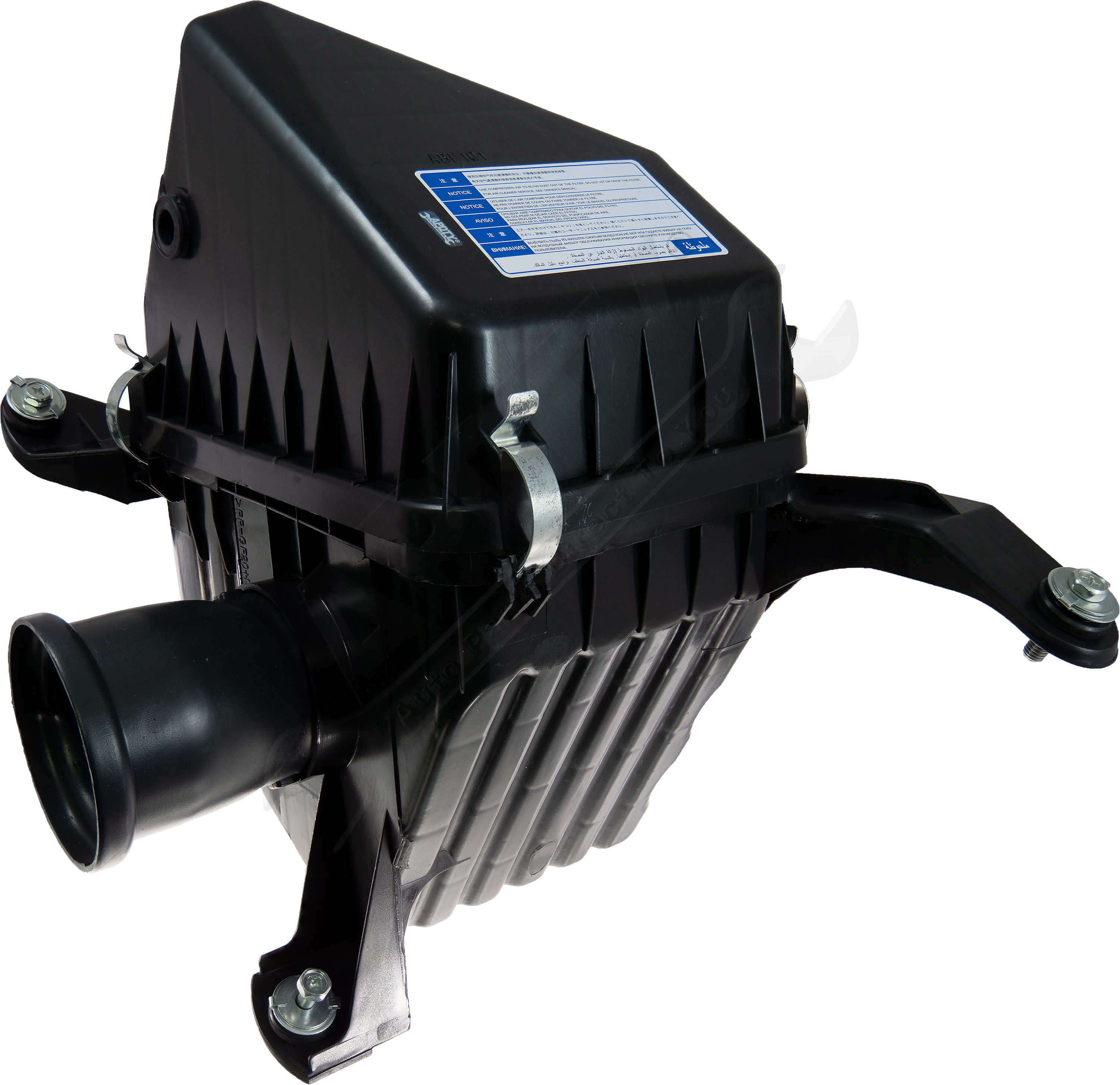 Large apdty 369611 x1 o 1