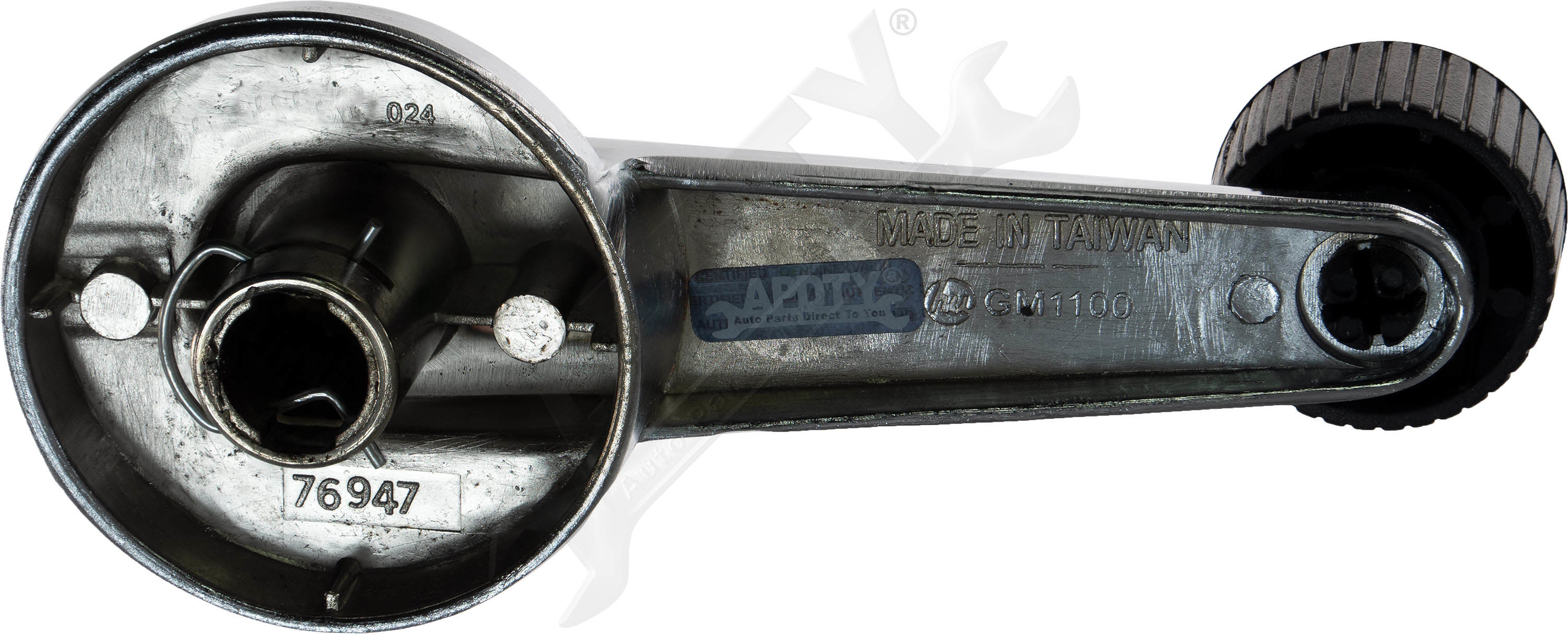 Large apdty 87056 x1 o 2