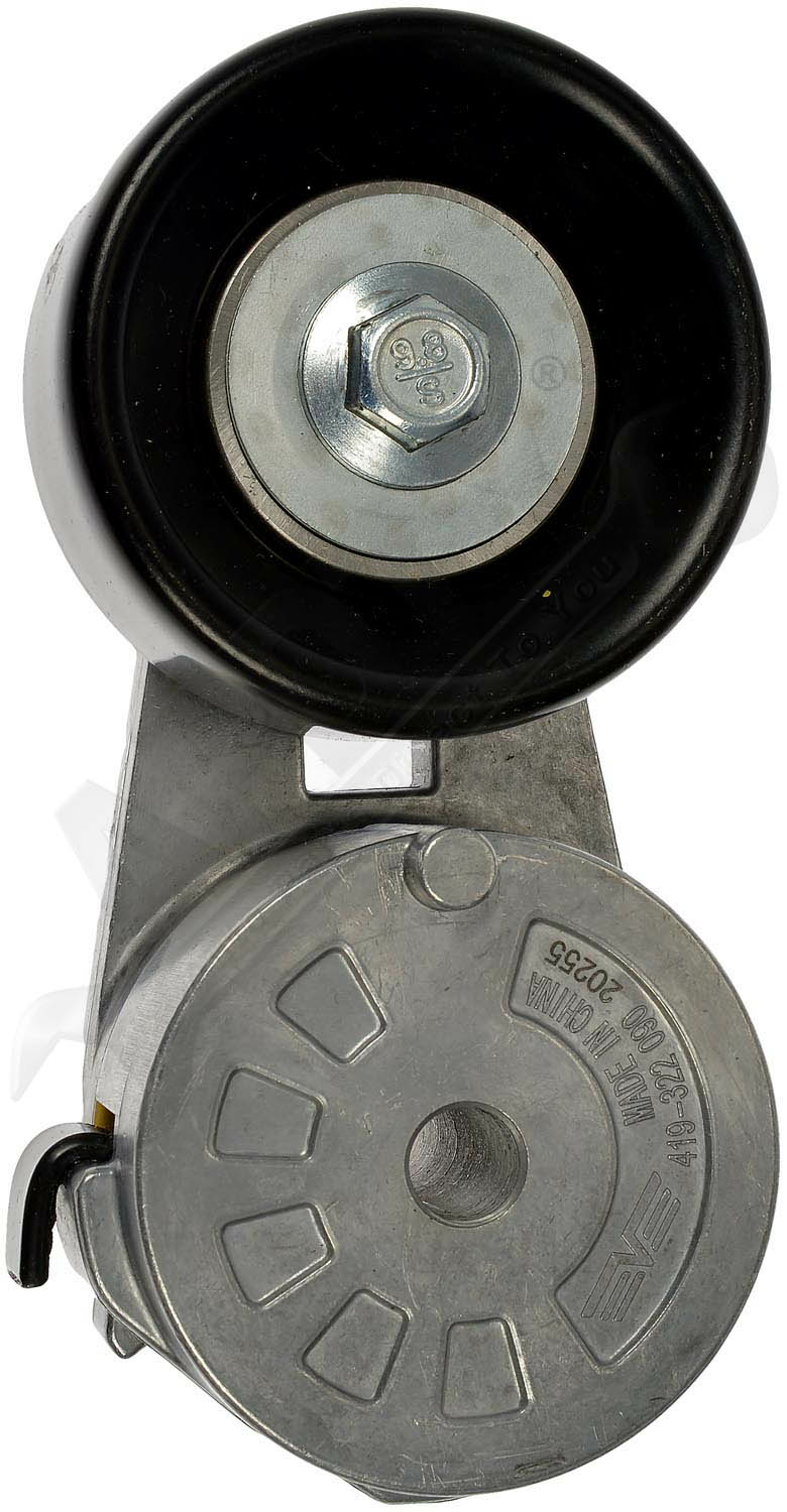 Large apdty 156736 x4 o 2