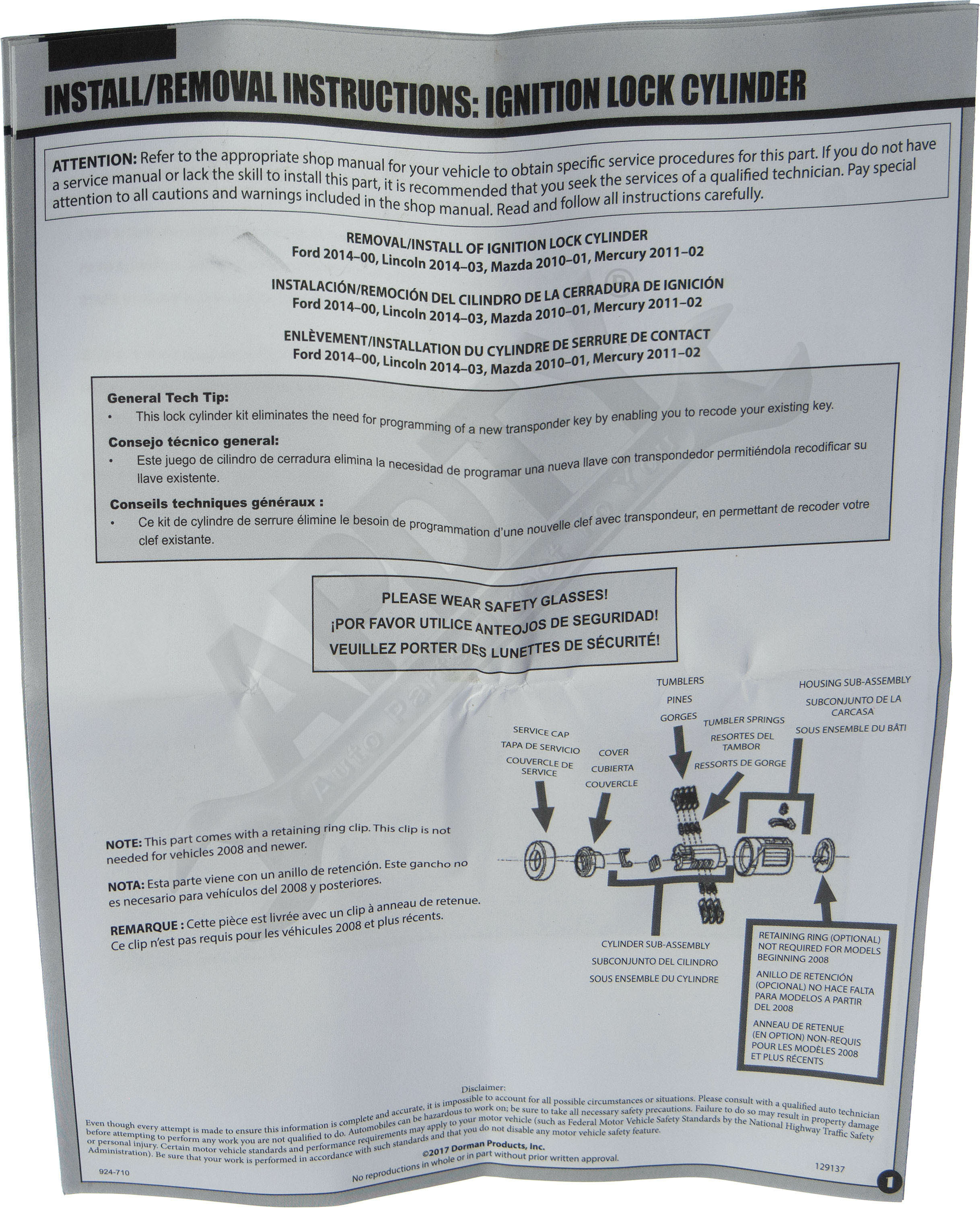 Large apdty 035821 x1 o 2