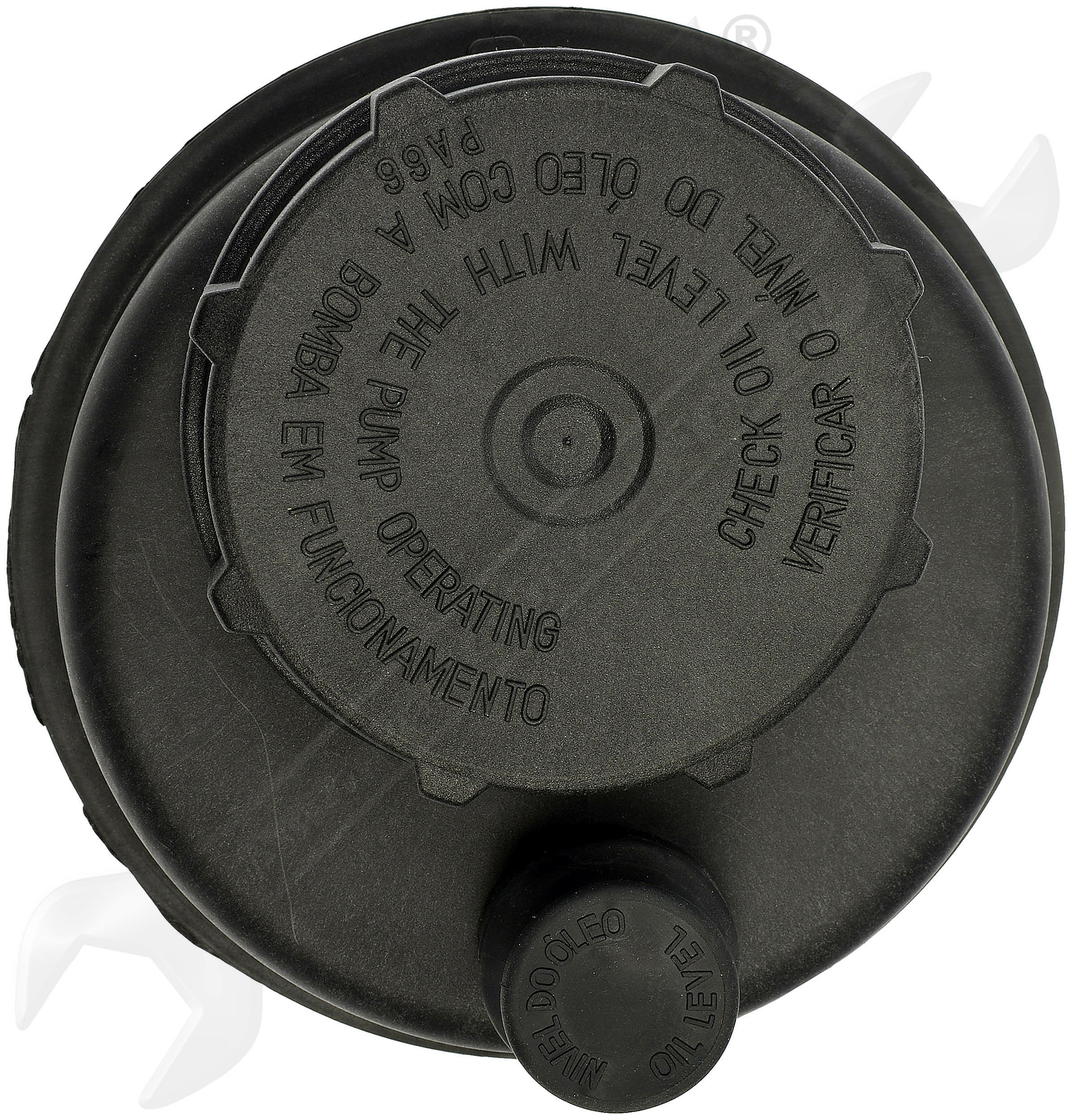 Large apdty 159745 x4 o 4