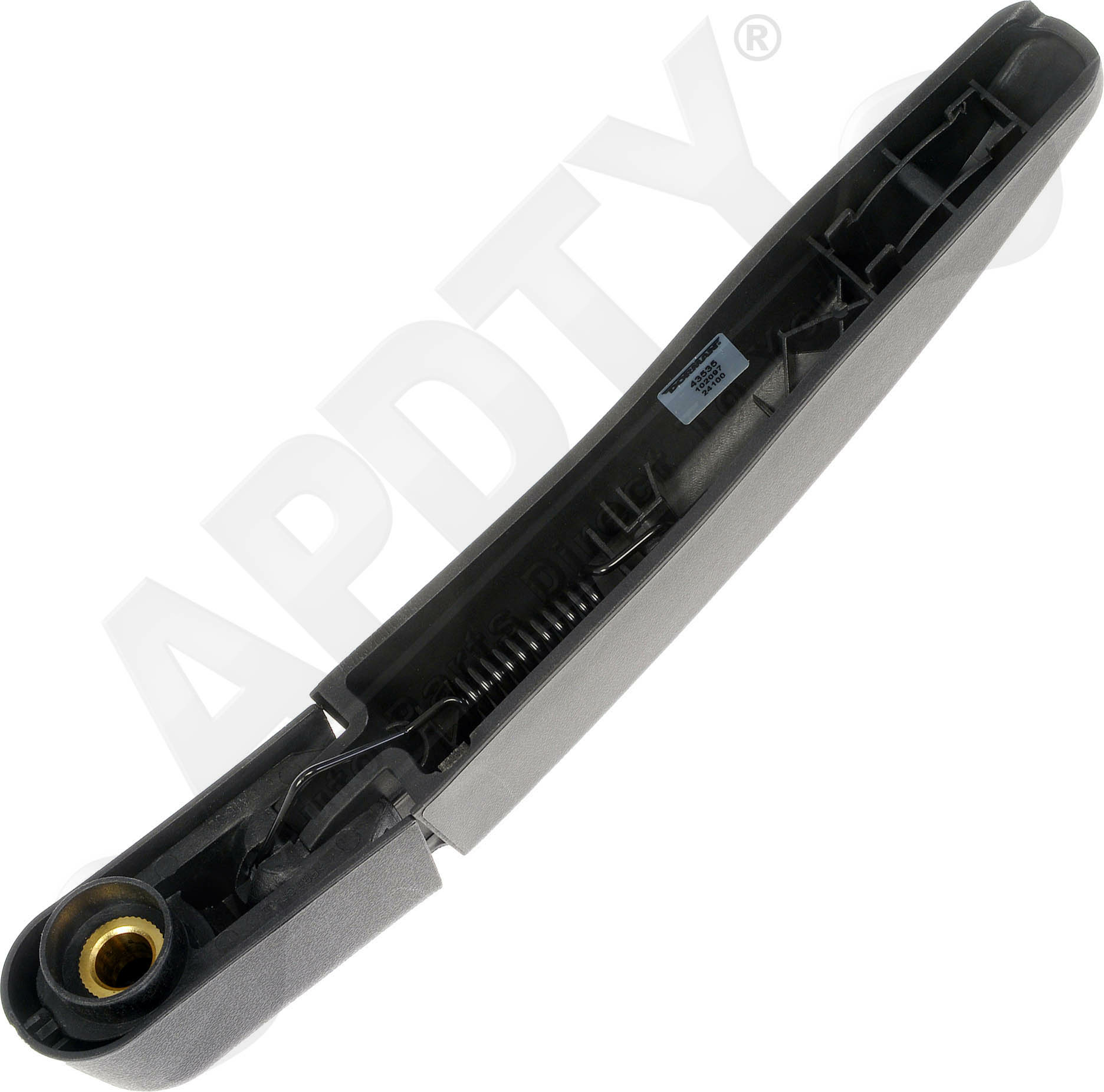 Large apdty 171710 x4 o 2